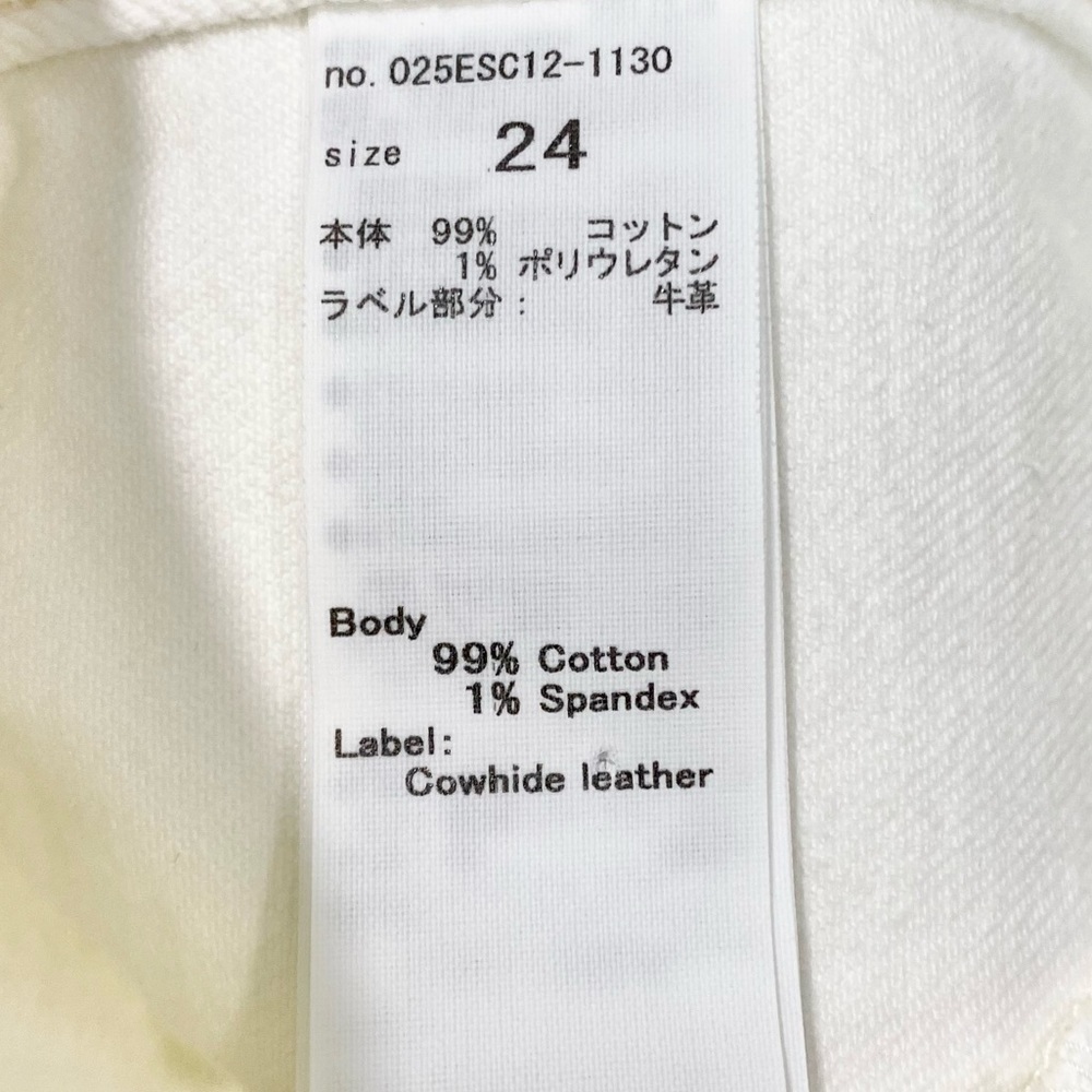 Moussy Vintage Burnside White Skinny Jeans 24 NWT - Picture 15 of 15